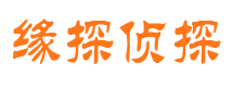 镇宁外遇出轨调查取证